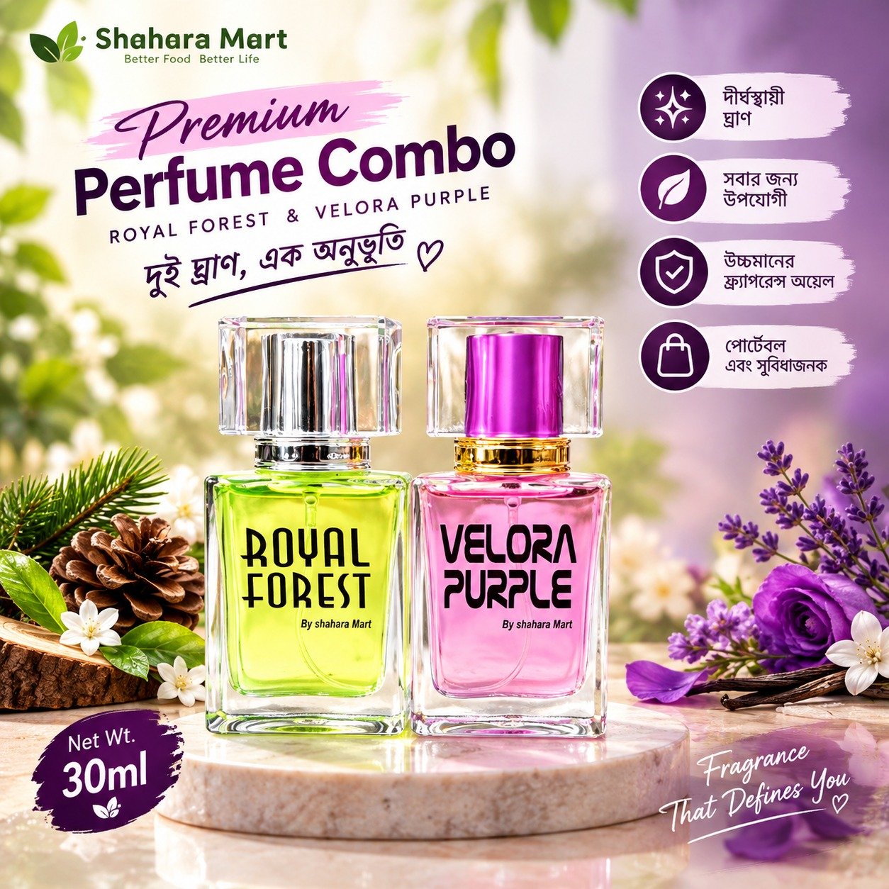 Royal Forest & Velora Rose Couple Perfume